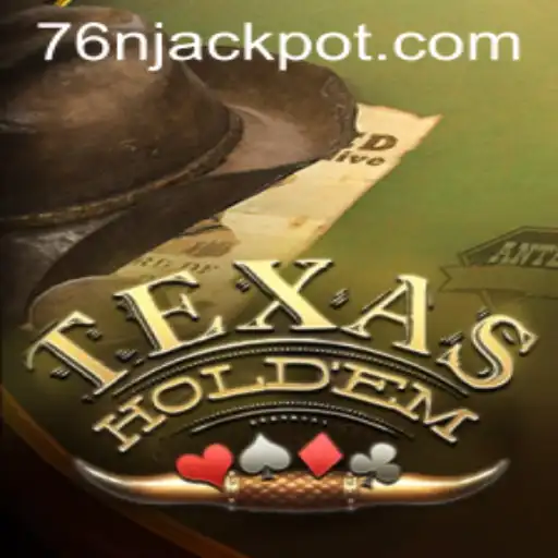 Mastering Texas Hold'em: A Comprehensive Guide to the Game and Its Latest Trends